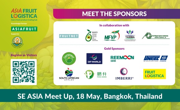 Meet the sponsors.