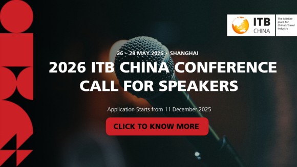 A dark-toned ITB China poster featuring a microphone in the background. White text reads “2026 ITB China Conference – Call for Papers” with a prompt saying “Click to know more.”